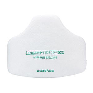 Masker pelindung debu & gas berbahaya dapat digunakan kembali POWECOM dengan Filter karet bahan bantalan hidung silikon - Product Image 5