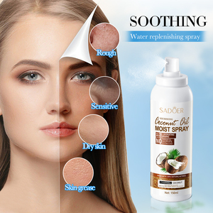 OEM SADOER Etiqueta Privada Coco Extracto <span class=keywords><strong>de</strong></span> planta natural hidratante loción corporal mantequilla Gel <span class=keywords><strong>de</strong></span> ducha belleza cuidado <span class=keywords><strong>de</strong></span> la piel juego <span class=keywords><strong>de</strong></span> lavado corporal - Product Image 5