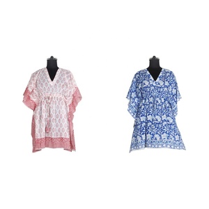 Robe africaine, modèle Dubai, Caftan court, KFS014 - Product Image 1