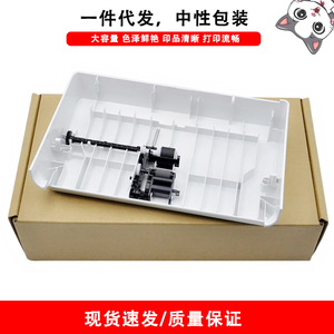 ฝาครอบด้านบนช่องป้อนเอกสาร ADF สำหรับเครื่องพิมพ์ HP รุ่น M230 M129 M133 M148 M180 M181 M183 อะไหล่ที่ใช้ร่วมกันได้ - Product Image 5
