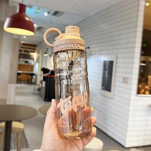 夏季户外运动PC水瓶大容量便携强抗摔男孩女孩学生儿童高颜值 - Product Image 6