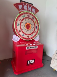 Kiosque interactif à détection manuelle avec éclairage LED, distributeur de souvenirs, pierre statique, carte de bénédiction, QR code et monnaie, pour usage en temple et parc - Product Image 5