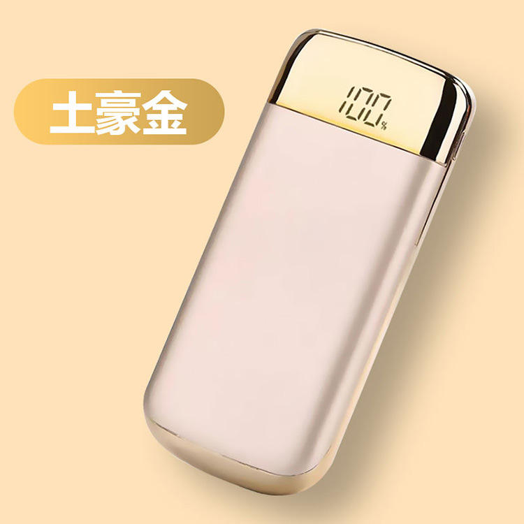 โกลเด้น