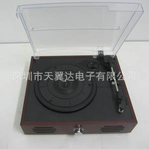 Tourne-disque Retroline Sw 489 avec prise en charge de la lecture de vinyle, CD et MP3 pour usage domestique - Product Image 3