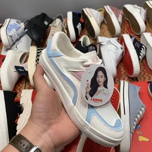 2025批发低价混合款式系带女士帆布鞋潮鞋硫化鞋现货 - Product Image 4