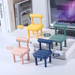 Mini Desktop Chair Phone Stand Plastic Portable Cartoon Style <b>Desk</b> Ornament - Product Image 1