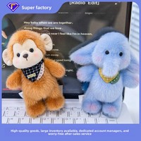 Porte-clés en peluche super doux style pâtisserie choux - Poupées animales parfumées (agneaux, bébés éléphants) en coton PP, décorations à suspendre pour voiture