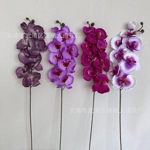 Fleurs artificielles d'orchidée Phalaenopsis Jinxi, 8 têtes, fleurs en soie pour mariage, décoration de la maison, accessoires de photographie en extérieur - Product Image 1