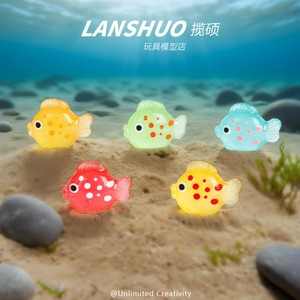 ชุดเครื่องประดับเรซิ่นรูปปลา Lanshuo งานฝีมือ DIY ชุดทำพวงกุญแจรูปสัตว์ทะเลเรืองแสงในที่มืด ลายจุด - Product Image 3