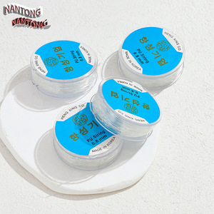 Heng Xing Co Pu <b>String</b> 0.8 Mm Elastic Cord For <b>Bracelet</b> Making Transparent Crystal Wire Jewelry Finding - Product Image 3