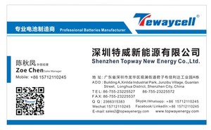 Oem MDG 12V 3s 2p Li-ion 18650 2p3s 3s1p 3s2p 3s4p 3s7p 11.1v Lithium Battery Pack - Product Image 6