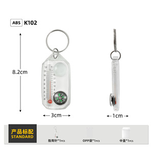 2 in <span class=keywords><strong>1</strong></span> professionale Mini <span class=keywords><strong>bussola</strong></span> Kay catena multifunzionale termometro <span class=keywords><strong>bussola</strong></span> sopravvivenza con portachiavi - Product Image 5