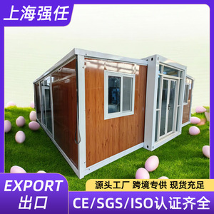 บ้านคอนเทนเนอร์สำเร็จรูป โมดูลาร์ทรงสี่เหลี่ยมผืนผ้า ความหนามาตรฐาน ดีไซน์มินิมอล สำหรับใช้งานกลางแจ้ง - Product Image 5