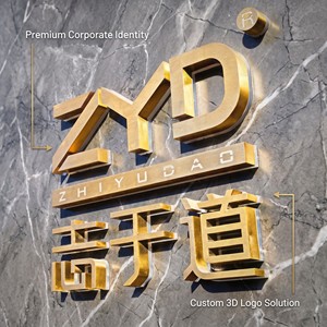 Letrero Comercial Personalizado de Acero Inoxidable con Iluminación LED para Fachada de Tienda, Logotipo con Halo Luminoso, Letras 3D Retroiluminadas de Metal - Product Image 1
