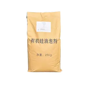 Silicone powder defoamer specially used for electrolytic water treatment and sewage treatment