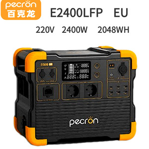 สถานีไฟฟ้าพกพา Pecron E2400LFP 2KWh 2400W คลื่นไซน์บริสุทธิ์ แบตเตอรี่ LiFePO4 สำหรับใช้งานกลางแจ้ง - Product Image 4