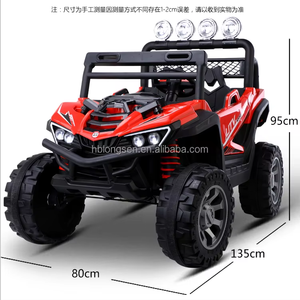 La Cina rende popolari Mini <span class=keywords><strong>macchinine</strong></span> elettriche per bambini. <span class=keywords><strong>Macchinine</strong></span> <span class=keywords><strong>usate</strong></span> dai ragazzi - Product Image 3