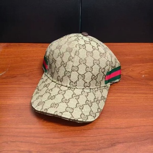 Casquette de baseball en jacquard à visière incurvée avec lettre G, casquette à visière rigide en stock, <span class=keywords><strong>chapeau</strong></span> à carreaux de protection solaire pour hommes <span class=keywords><strong>et</strong></span> femmes - Product Image 6