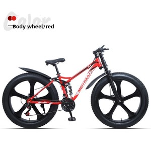 Vélo de montagne pliable en acier au carbone avec suspension de fourche et suspension souple, personnalisable OEM, logo OEM modifiable, vente en gros directe usine - Product Image 5