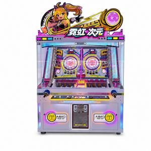 Máquina de Juegos Arcade para Dos Jugadores, Máquina Expendedora de Premios para Centros de Entretenimiento Interior - Product Image 2