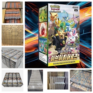 Cartes <span class=keywords><strong>Pokémon</strong></span> authentiques 100 % authentiques sans MOQ, collection de boîtes de boosters rares, cartes <span class=keywords><strong>Pokémon</strong></span> TCG pour collectionneurs authentiques - Product Image 1