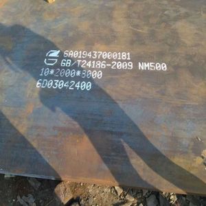แผ่นเหล็กคาร์บอนทนทานต่อการสึกหรอ NM450 NM500 AR500 <span class=keywords><strong>A500</strong></span> - Product Image 4