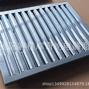 Filtro de acero inoxidable para campana extractora BF 2436, comercial, fácil de limpiar, tipo de succión superior - Product Image 4