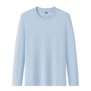 Camicia a Maniche Lunghe YuKaiHe per <span class=keywords><strong>Uomo</strong></span> <span class=keywords><strong>in</strong></span> Tessuto di Cotone e Sorona 230GSM di Alta Qualità, Logo Personalizzato, Oversize, Traspirante e Confortevole - Product Image 5