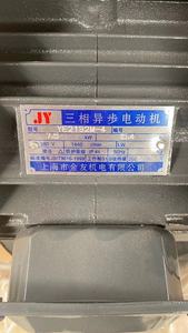 पशुओं के चारे के लिए अकबर-मिनी घास कटटर मशीन साइलेज चफ कटर के लिए घास काटने की मशीन - Product Image 6