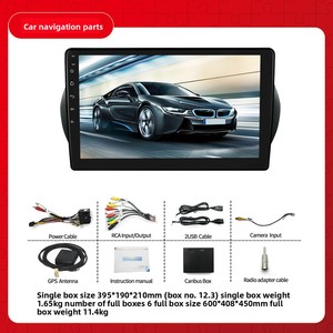 Lecteur DVD de voiture pour Fiat Fiorino Citroen Nemo <span class=keywords><strong>Peugeot</strong></span> <span class=keywords><strong>Bipper</strong></span> 2008-2017 avec système de navigation - Product Image 3