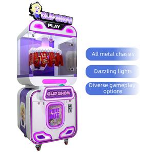 <span class=keywords><strong>Parc</strong></span> d'attractions Nouveau style Distributeur automatique de jouets Prix à pièces Centre commercial Mini pince Grue Machine à poupées Jeux d'arcade à vendre - Product Image 2