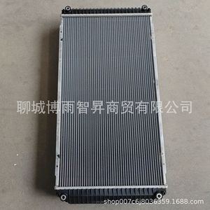 Radiateur Boyu Smart Ascension Cat140M 510x880 pour niveleuse Caterpillar, numéro de pièce 310-5882 - Product Image 2
