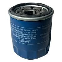 Filtre à huile automobile HEPA 99 % de haute qualité 26300-2Y500 pour moteur 1.5L 16V – Vente en gros, directement de l'usine