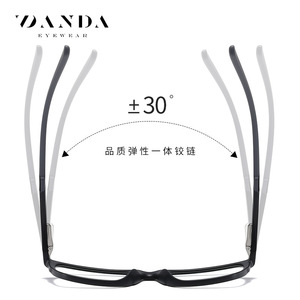 Gafas DANDA Rectangulares TR90 con Lentes de Resina Anti-Reflejantes para Hombre, Protección Ocular para Computadora - Product Image 2