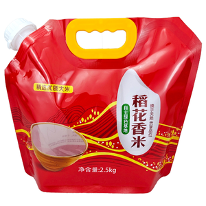 Pochette OEM personnalisée transparente avec bec verseur et poignée supérieure, en plastique souple de qualité alimentaire, résistante à l'humidité, pour usage extérieur - Product Image 1