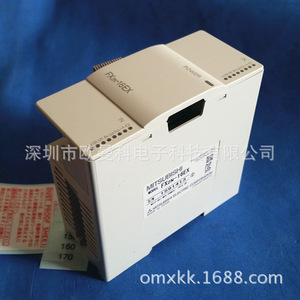 Módulo de Salida Digital OMK FX2N-16ER de 16 I/O para Expansión de PLC - Product Image 4