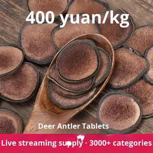 Comprimés de poudre rouge de bois de cerf en gros extrait d'animal de bétail pour la livraison directe - Product Image 2