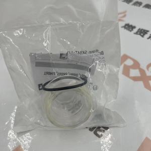 SK06T-1/2 Bol passoire avec filtre de réduction pour Spot 20 - Product Image 5