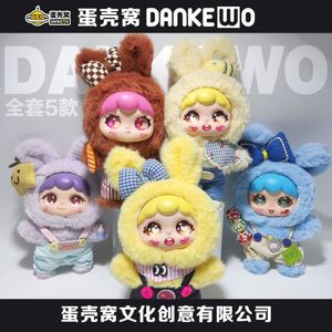 WANGERBAO Muñecas Sorpresa de Vinilo con Rostro de Personaje de Jardín de Infantes, Juguetes de Cápsula Gacha Gachapon para Niños de Todas las Edades - Product Image 6