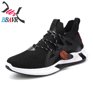 China fabrica zapatillas negras para estudiantes OEM, zapatos nuevos 2021 para hombre - Product Image 1