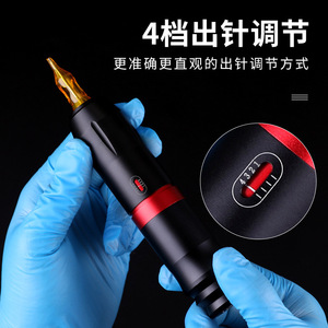 Máquina de maquillaje permanente Yuanyun Rocket Tattoo Pen V6 con motor para principiantes, para trazado de líneas y sombreado, todo en uno, RCA, para exportación. - Product Image 3