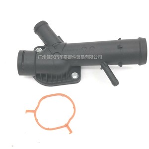 Conector de Tubería de Agua para Automóviles Serie Vw, Flanqueado, 03L121131F, Repuesto para Vw - Product Image 1