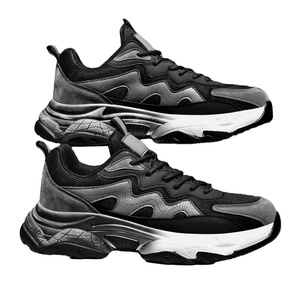 รองเท้าผ้าใบเพิ่มความสูง รุ่นใหม่ ปี 2026 ยี่ห้อ LEAO ออกแบบโลโก้เองได้ สำหรับผู้ชาย ระบายอากาศดี แฟชั่นทันสมัย เหมาะกับฤดูใบไม้ร่วง ใส่เล่นกีฬา เดินเล่น มีเชือกผูก - Product Image 1