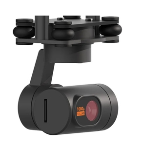 Skydroid HD Mini สาม-Body 1080P เสถียรภาพ gimbal กล้อง7.4-74V แหล่งจ่ายไฟเข้ากันได้กับ H12 H16สำหรับชิ้นส่วนโดรน - Product Image 3