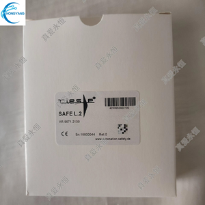 Deutschland <span class=keywords><strong>TIESE</strong></span> SAFE Sicherheitsrelais SAFE L.2 - Product Image 3