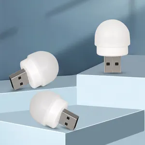 热销节能多功能迷你便携式发光二极管USB插头电源银行笔记本电脑宿舍夜间灯泡