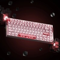 Clavier de jeu WEIKAV EG75 75% à effet Hall, en aluminium CNC, touches PC multicolores, RGB, filaire, 0.001RT, avec interrupteurs magnétiques