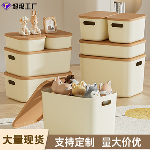 Clothing Organizer Plastic <b>Storage</b> <b>Box</b> 20-35L <b>With</b> <b>Lid</b> Durable Desktop <b>Box</b> For Clothes Toys Snacks - Product Image 3