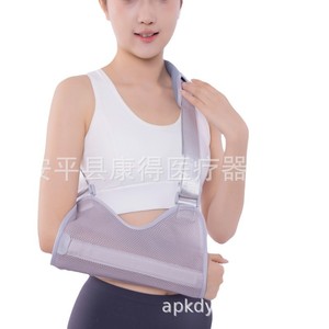 Attelle pour fracture du bras, attelle de fixation pour l'épaule et le coude, attelle pour luxation du bras, attelle pour clavicule et poignet - Product Image 5