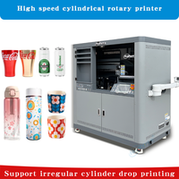 Hochgeschwindigkeits-Zylinderdruckmaschine für kundenspezifische Muster, Thermobecher-Farbdruckmaschine, zylindrischer UV-Drucker